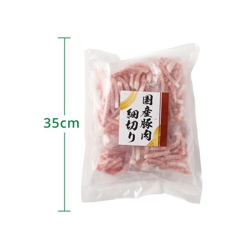【冷凍】 国産豚肉 細切り (100g x 5個) 500g
