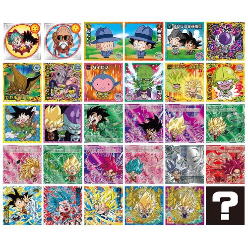 バンダイ ドラゴンボール 超戦士シールウエハース超 激闘の記憶 1枚入