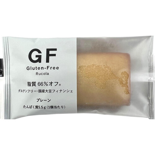 ルコラ グルテンフリー 国産大豆フィナンシェ プレーン 1個 Green