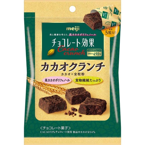 明治 チョコレート効果 カカオクランチ 小袋 30g