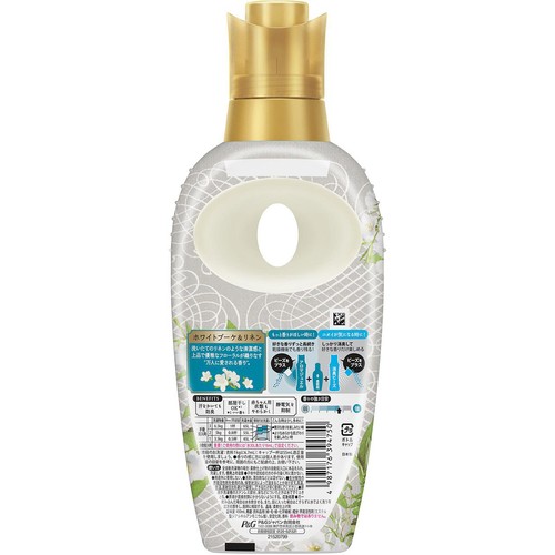 P&G レノアハピネス 夢ふわタッチ ホワイトブーケ&リネンの香り 本体 450mL