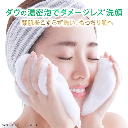 ユニリーバ  薬用 ダヴ ニキビケア クリーミー泡洗顔料 つめかえ用 320ml