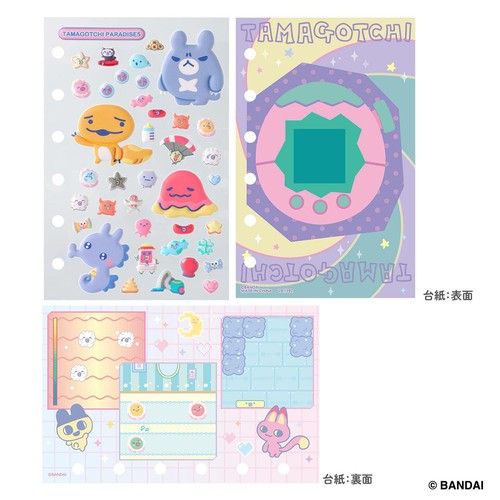 バンダイ たまごっち たまもりしーるリフィル Tamagotchi Paradise