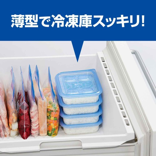 ジップロック コンテナー ごはん保存容器 一膳用 290ml x 5個
