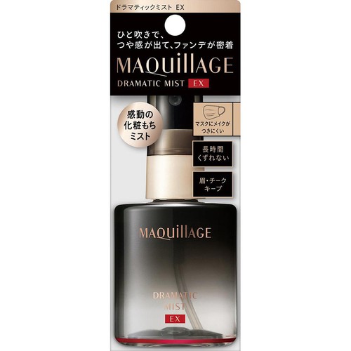 マキアージュ ドラマティックミスト EX (仕上げ用ミスト状化粧水) 60mL