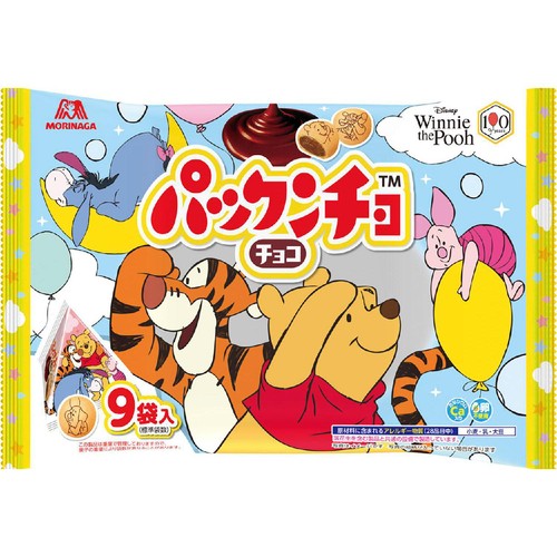 森永製菓 パックンチョ チョコ 大袋 101g