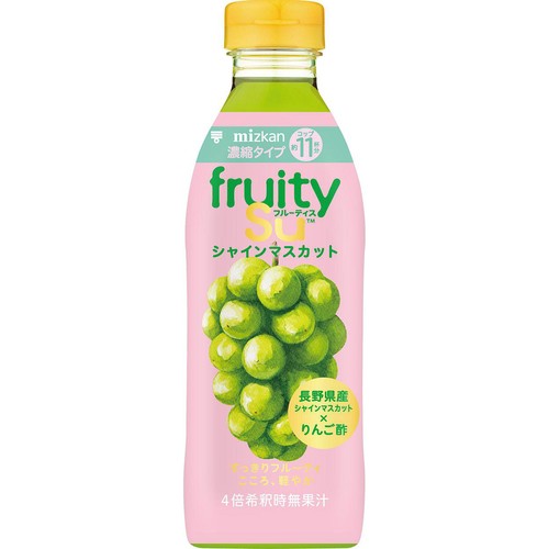 ミツカン フルーティス シャインマスカット 500ml