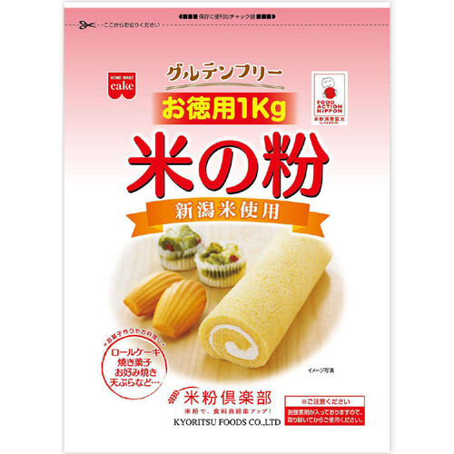 共立食品 米の粉お徳用 1kg