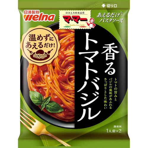 日清製粉ウェルナ あえるトマトバジル 160g