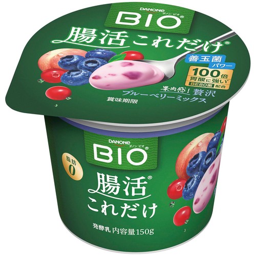 ダノン ビオ 腸活これだけ 贅沢ブルーベリーミックス 150g