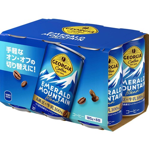 こばんページ コカ・コーラ ジョージアエメラルドマウンテンブレンド 185g x 6本