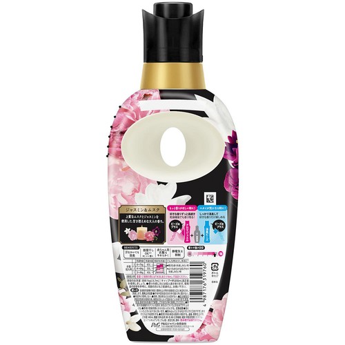 P&G レノアハピネス夢ふわタッチジャスミン&ムスクの香り本体 柔軟剤