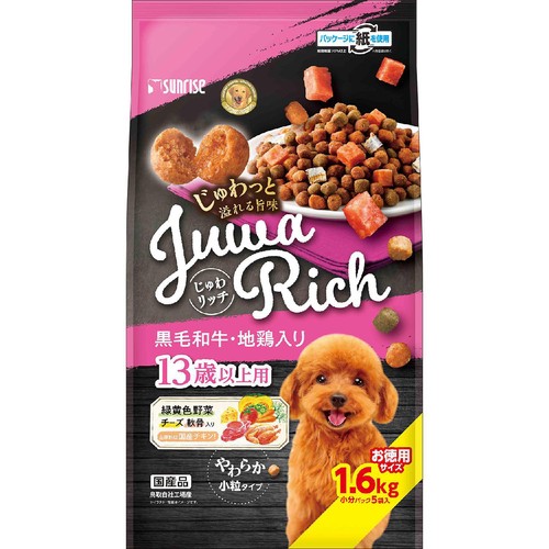 【ペット用】 マルカン 国産じゅわリッチ 黒毛和牛・地鶏入り 13歳以上の犬用 緑黄色野菜チーズ・軟骨入り 小粒 お徳用 1.6kg