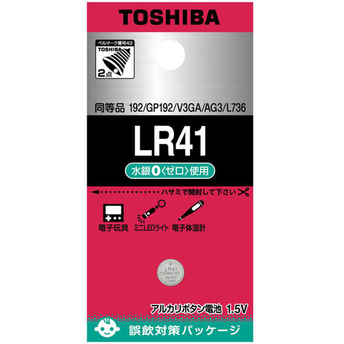 東芝 アルカリボタン電池 LR41EC 1個