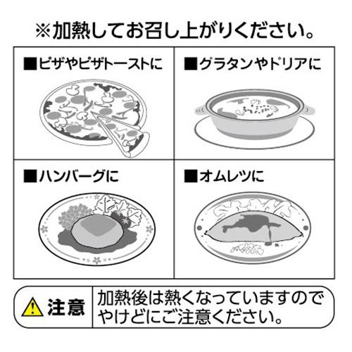 とろけるミックスチーズ(ゴーダ & モッツァレラ) 100g トップバリュベストプライス
