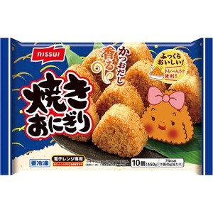 ニッスイ 焼きおにぎり【冷凍】 10個(450g) Green Beans | グリーン