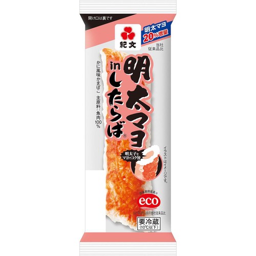 紀文食品 明太マヨinしたらば 70g Green Beans | グリーン