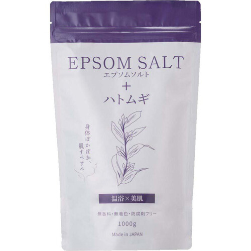 しむら エプソムソルト + ハトムギ 1000g Green Beans | グリーン