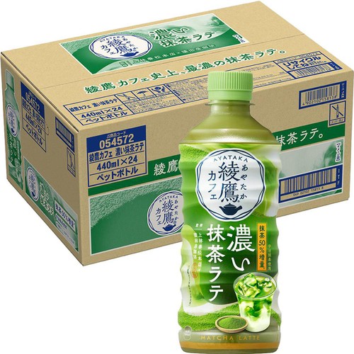 コカ・コーラ 綾鷹カフェ濃い抹茶ラテ 1ケース 440ml x 24本 Green