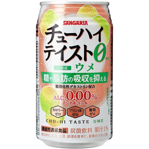 【ノンアルコール】 サンガリア チューハイテイスト ウメ 350g
