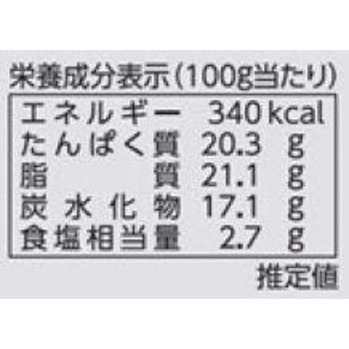 なとり チータラ お徳用 130g