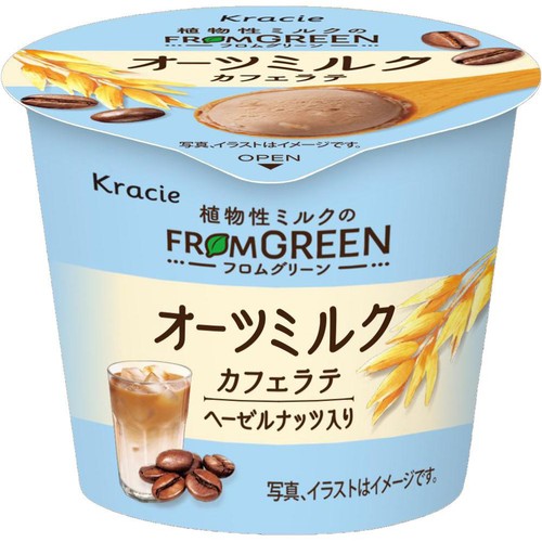 クラシエ フロムグリーン オーツミルク カフェラテ 85ml