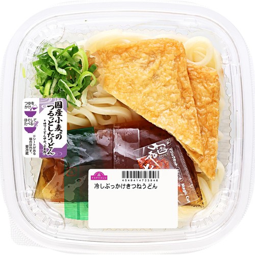 【冷蔵】冷しぶっかけきつねうどん 1食 トップバリュ