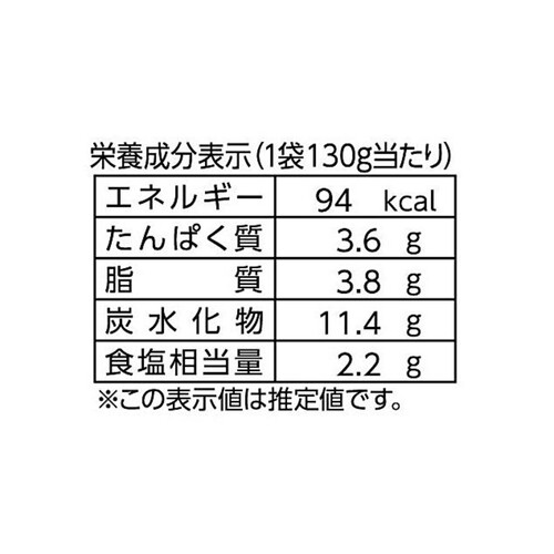 丸大食品 ミラノ風ドリアソース 4袋