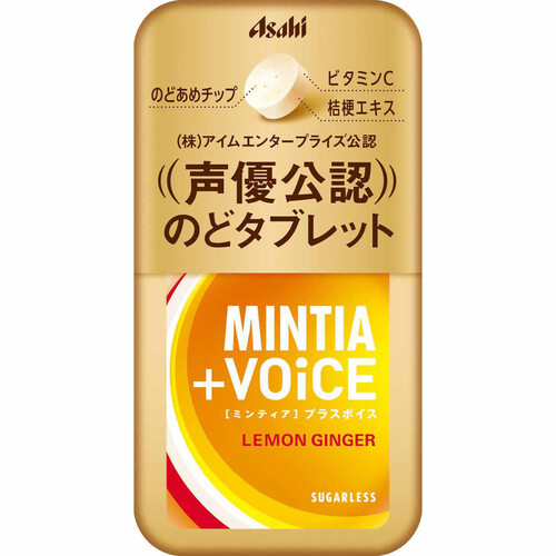 アサヒグループ食品 ミンティア VOiCEレモンジンジャー 30粒入