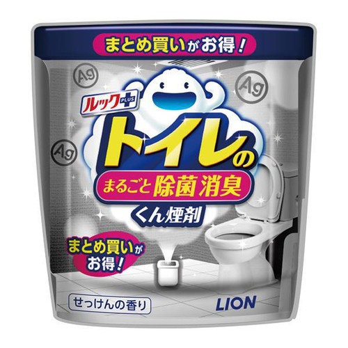 ライオン ルックプラス トイレのまるごと除菌消臭くん煙剤 せっけんの香り トイレ用除菌消臭剤 3個パック