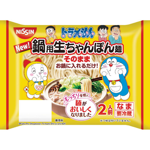 日清食品チルド ドラえもん 鍋用生ちゃんぽん麺 2人前