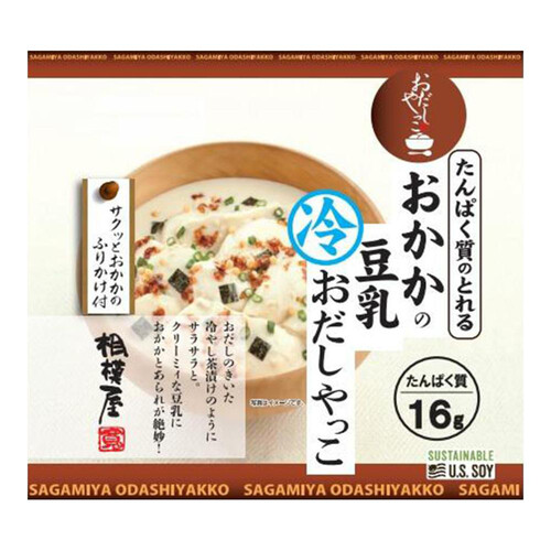 相模屋食料 おかか豆乳おだしやっこ 1セット