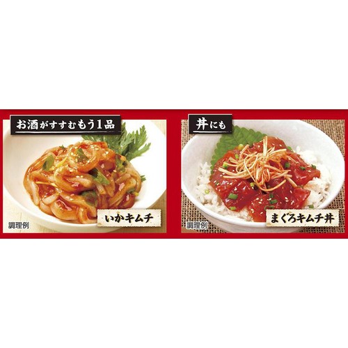モランボン たこキムチのたれ 4袋入 100g