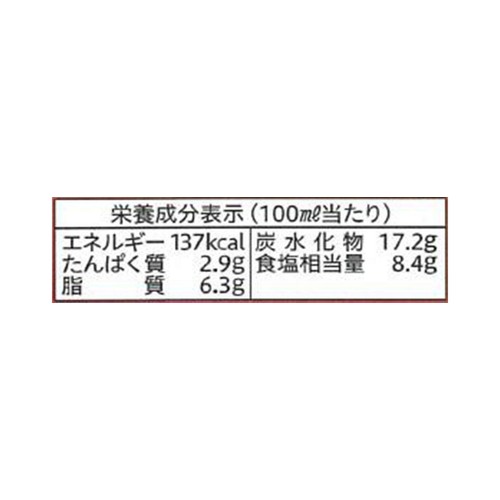 エバラ食品 キムチ鍋の素 マイルド 300ml