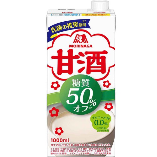 森永製菓 甘酒糖質50%オフ 1000ml Green Beans | グリーンビーンズ by AEON