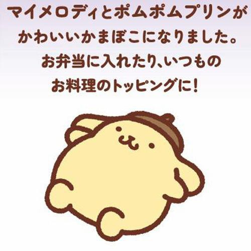 紀文食品 マイメロディ・ポムポムプリン かまぼこ 4個入