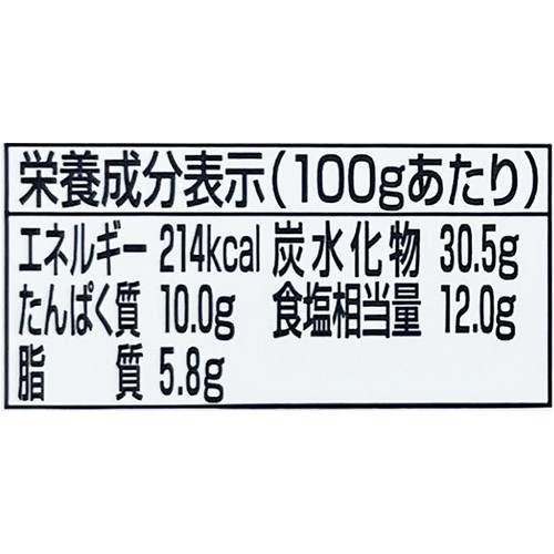 ひかり味噌 【冷蔵お届け】名匠 500g