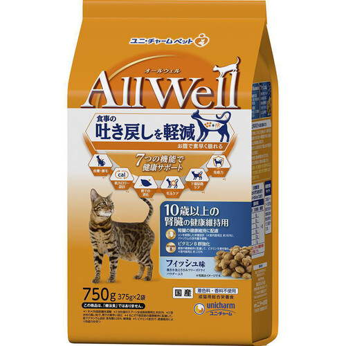 【ペット用】 ユニ・チャーム 国産AllWell 10歳以上の猫の腎臓の健康維持用 フィッシュ味 750g