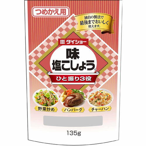 ダイショー 味・塩こしょう(詰替用) 135g