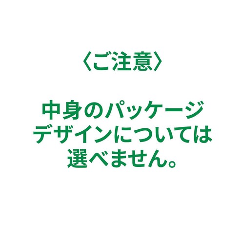 【5.5%】 アサヒ エガビール26 350ml x 6本
