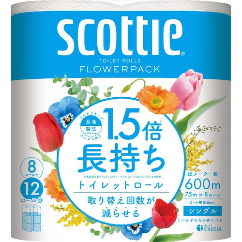 日本製紙クレシア スコッティフラワー 1.5倍長持ち トイレット シングル 75m x 8ロール
