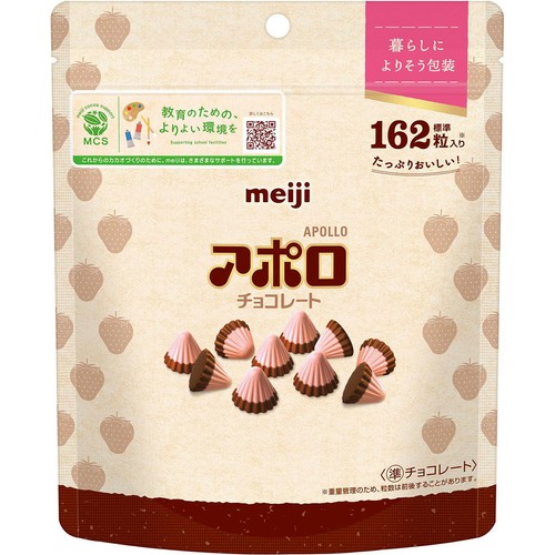 明治 アポロ シンプル包装 226g Green Beans | グリーンビーンズ by AEON