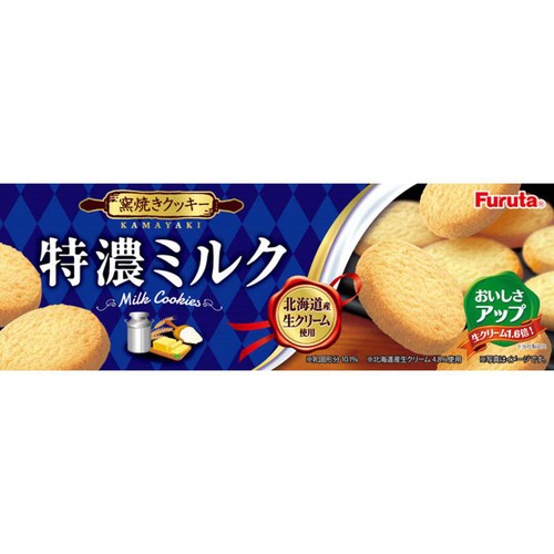 クッキー フルタ製菓 特濃ミルククッキー 10枚入 Green Beans | グリーン