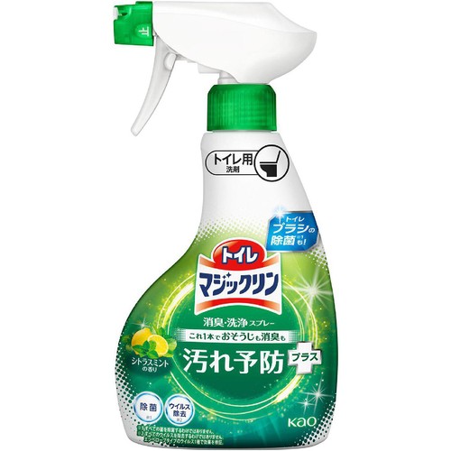 花王 トイレマジックリン消臭・洗浄スプレー汚れ予防プラス シトラスミントの香り本体 350ml