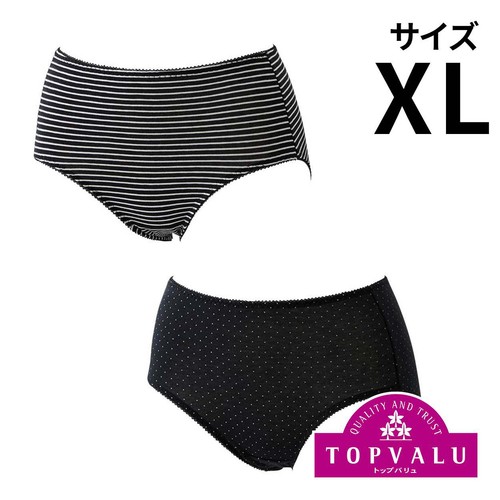 ショーツカジュアル 2枚組 ふつう丈ドット + ボーダー 婦人 クロ XL トップバリュ