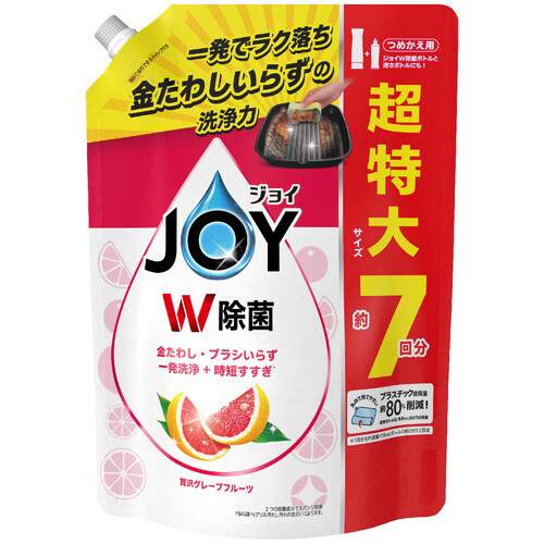 P&G ジョイJOYW除菌 贅沢グレープフルーツの香り 超特大サイズ つめかえ用 930ml