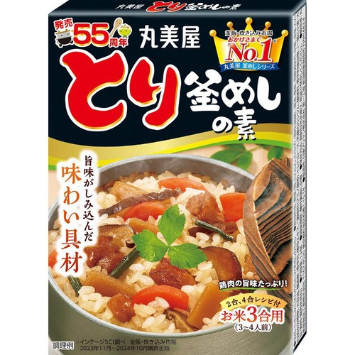 丸美屋 とり釜めしの素 3～4人前 134g