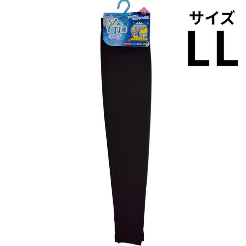 岡本株式会社 プラチナクール接触冷感レギンス 10分丈 婦人 LLブラック