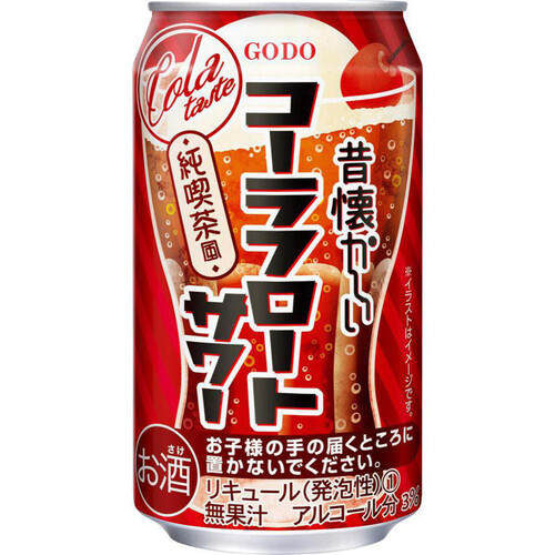 合同酒精 昔懐かしいコーラフロートサワー 350ml Green Beans