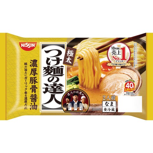 日清食品 つけ麺の達人 濃厚豚骨醤油 2人前 Green Beans | グリーン